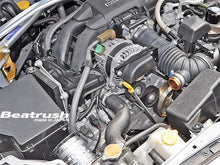 Load image into Gallery viewer, Beatrush Gold Sound Generator Delete - Subaru BRZ &amp; Toyota 86