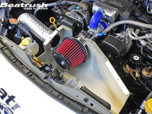 Load image into Gallery viewer, Beatrush Air Intake Box w. Funnel Type 2 - Subaru BRZ &amp; Toyota 86