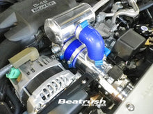 Load image into Gallery viewer, Beatrush Air Intake Box w. Funnel Type 2 - Subaru BRZ &amp; Toyota 86