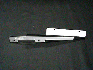 BEATRUSH License Plate Holder 2002-2004 RSX DC5