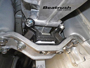 Beatrush Transmission Mount Bushing Spacer - 13+ BRZ & FR-S  [Clearance]