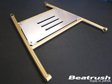 Load image into Gallery viewer, BEATRUSH Front Performance Bar 2000-2002 MR2 Spyder ZZW30