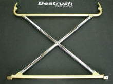 Load image into Gallery viewer, BEATRUSH Rear Trunk Bar 1998-2001 Integra Type R DC2-130