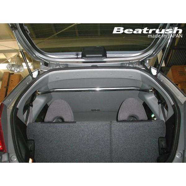 BEATRUSH Rear Pillar Bar 2003~ Fit/ Jazz GD1, GD3 – Beatrush