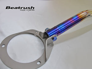 Beatrush 2015-2021 WRX & STi Titanium Front Strut Bar