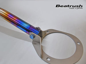 Beatrush 2015-2021 WRX & STi Titanium Front Strut Bar