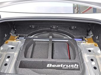 Beatrush Rear Strut Bar - Subaru BRZ & Toyota GT86