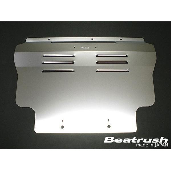 Beatrush Aluminum UnderPanel - Honda Fit GE8 and Honda CR-Z