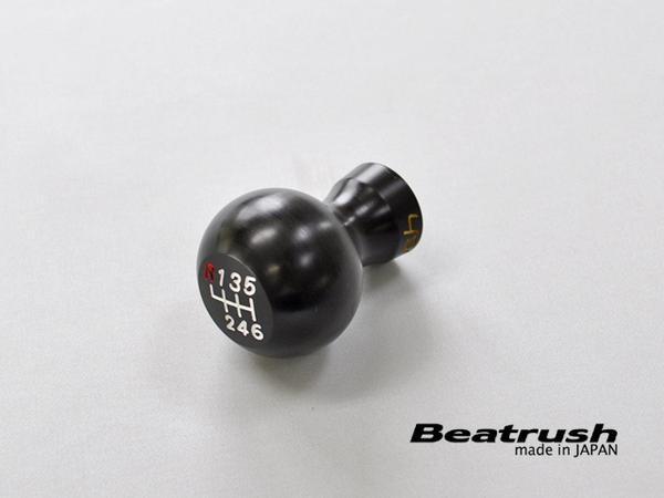 Beatrush Duracon Black Shift Knob - BRZ, FR-S, GT86