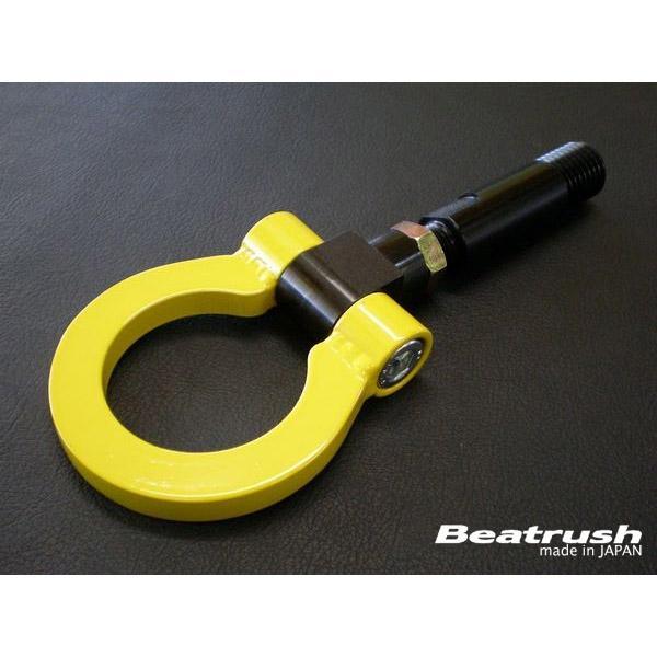 Beatrush Front Tow Hook Yellow - 06-08 Mazda Miata NCEC  [Clearance]