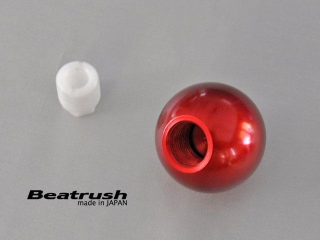 Beatrush M10x1.25P Q45 Aluminum Red Shift Knob  [Clearance]