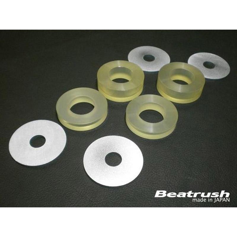 Beatrush Rear Differential Mount Spacers AYC Evolution 8 & 9 (JDM Only)  [Clearance]