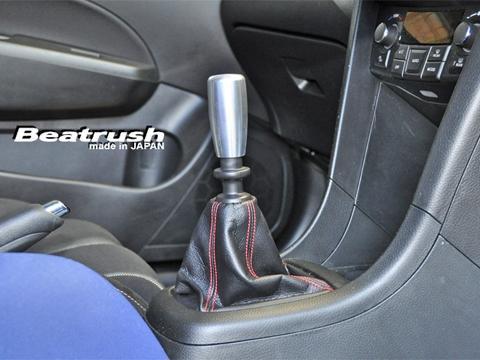 Beatrush Type E M10x1.25 Silver Shift Knob (Mazda, Mitsubishi, Nissan, Infiniti)  [Clearance]