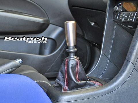 Beatrush Type E M12x1.25 Gold Shift Knob (Subaru, Toyota, Lexus, Scion)